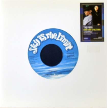 7inch Record GUAN CHAI MAJIMAN The Farm SLEP024 Sky Is The Limi 2002 Japan Japanese Club Dance Used
7inch Record GUAN CHAI MAJIMAN The Farm SLEP024 Sky Is The Limi 2002 Japan Japanese Club Dance Used