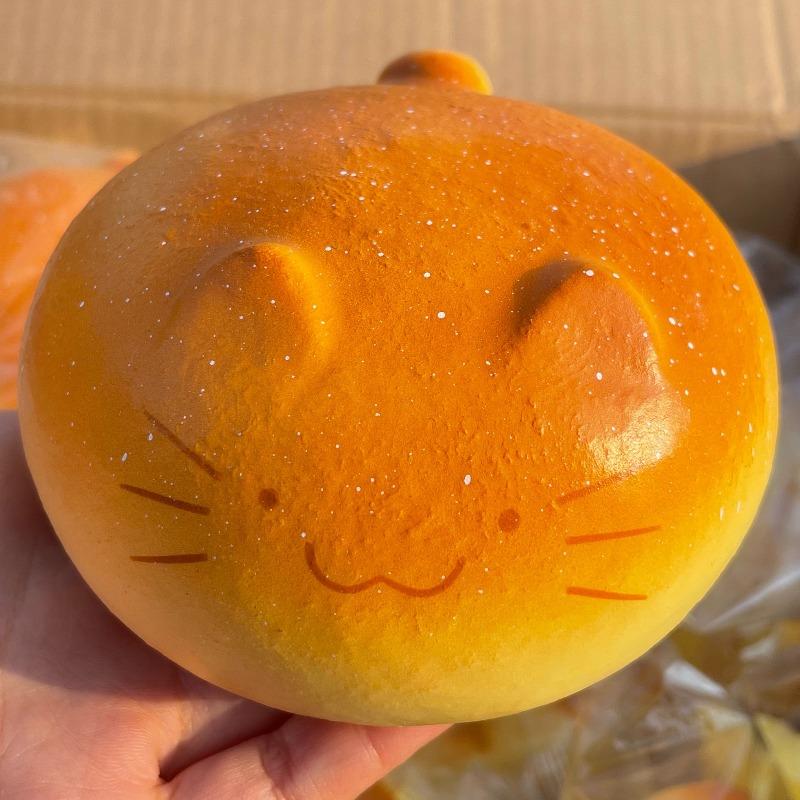 1pc Cute Cat Face Bread Squishy Toy, Slow Rising Soft Kitty Bun Squeeze Stress Reliever, Novelty Fidget Toy for Anxiety Relief, жёлтый
1pc Cute Cat Face Bread Squishy Toy, Slow Rising Soft Kitty Bun Squeeze Stress Reliever, Novelty Fidget Toy for Anxiety Relief, жёлтый