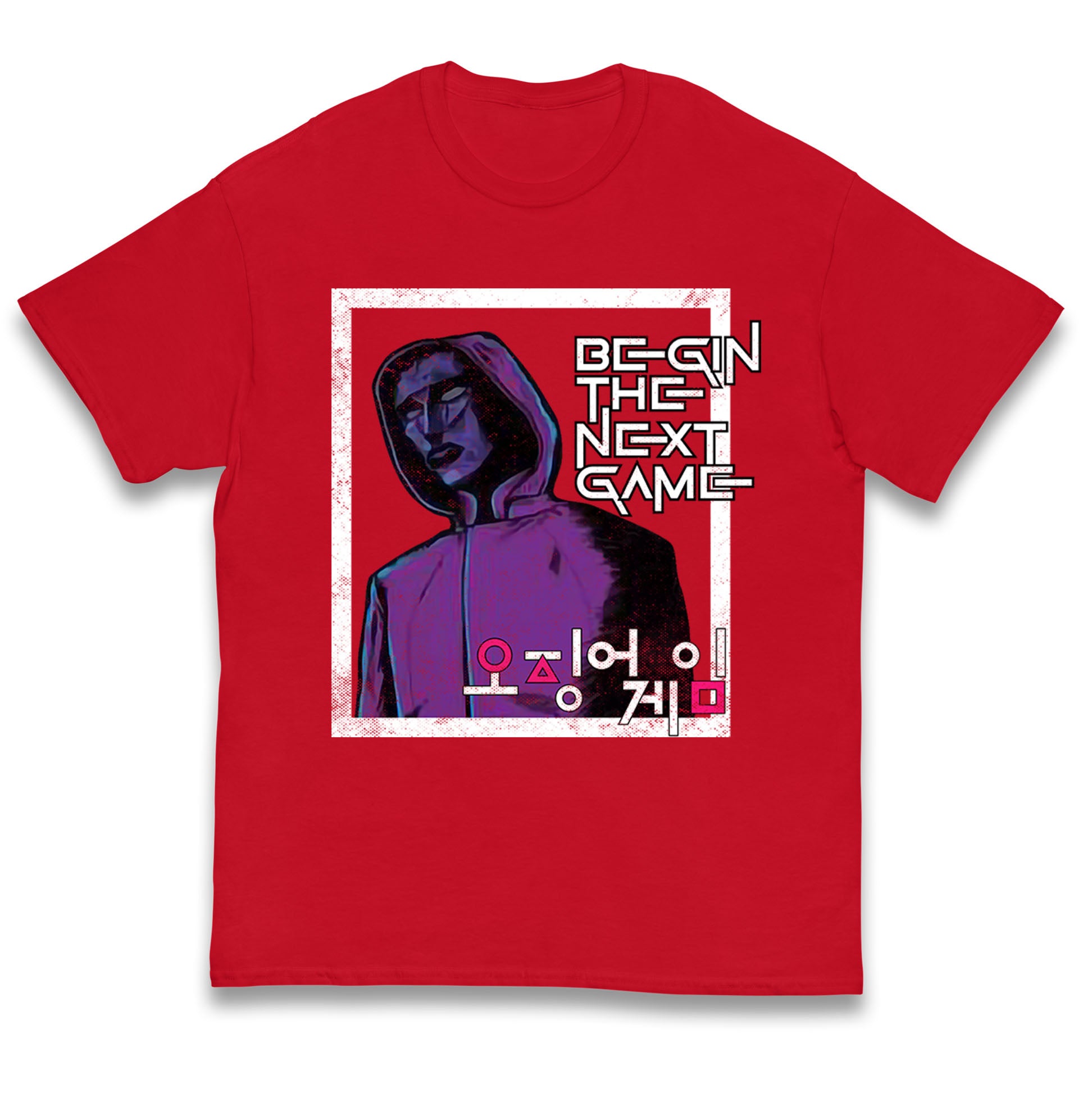 Squid Game Begin The Next Game kids T-Shirt Front Man Top 100
Squid Game Begin The Next Game kids T-Shirt Front Man Top 100