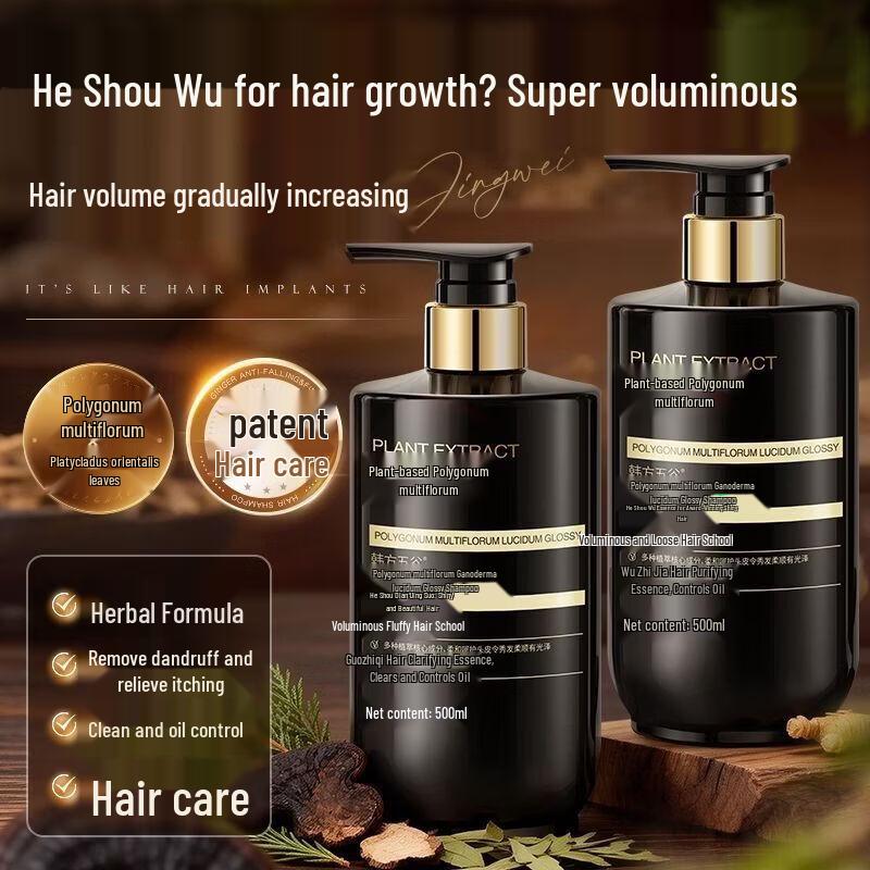 Korean Five Grains Fo-Ti & Reishi Brightening Shampoo
Korean Five Grains Fo-Ti & Reishi Brightening Shampoo