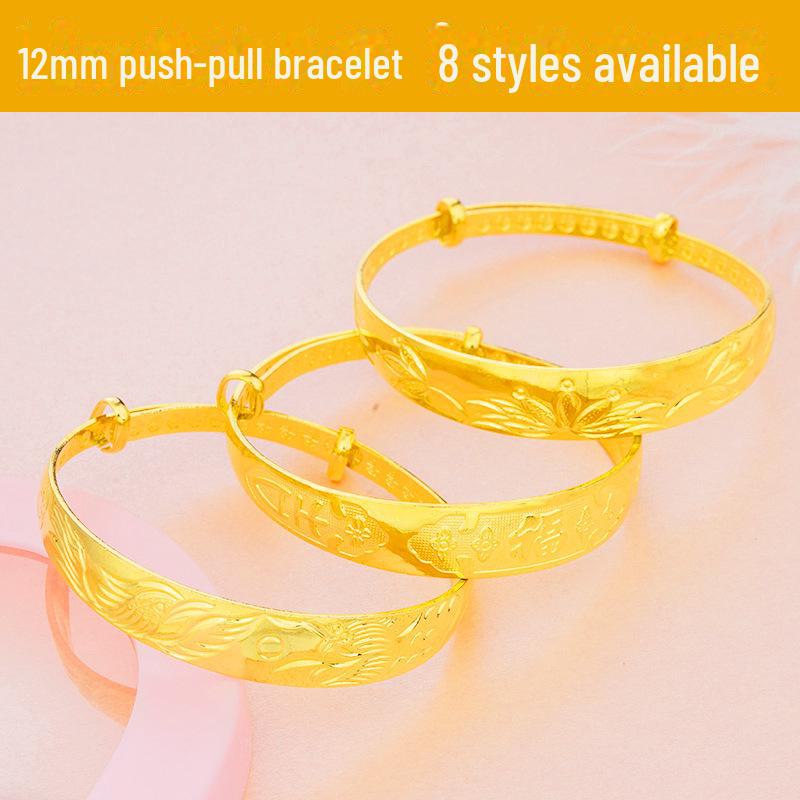 Gold-Plated 12mm Brass Push-Pull Bracelet with Vietnamese Sand Gold and Dragon & Phoenix Design for Women
Gold-Plated 12mm Brass Push-Pull Bracelet with Vietnamese Sand Gold and Dragon & Phoenix Design for Women