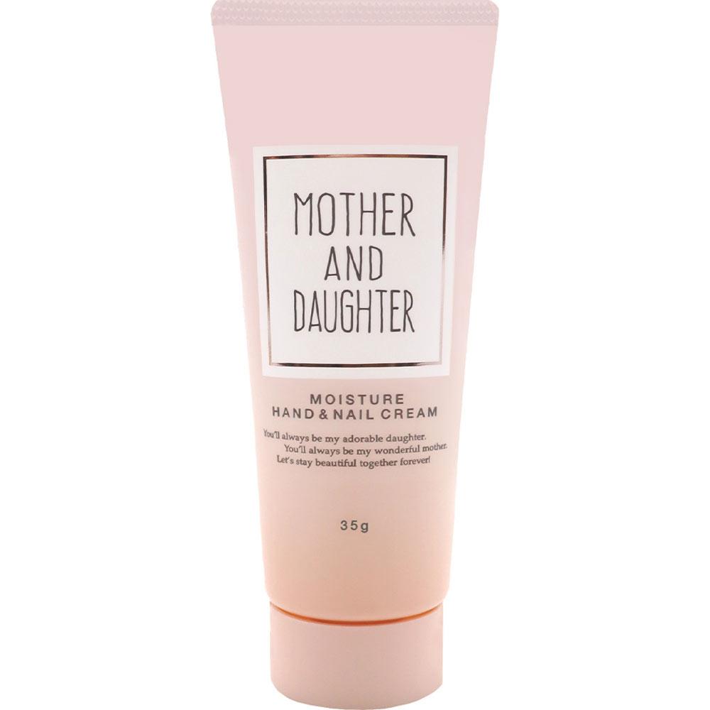 Mother And Daughter 2 Way Whirlpool Water Moisture Hunt крем для ногтей Mukage Fragrance 35 г
Mother And Daughter 2 Way Whirlpool Water Moisture Hunt крем для ногтей Mukage Fragrance 35 г