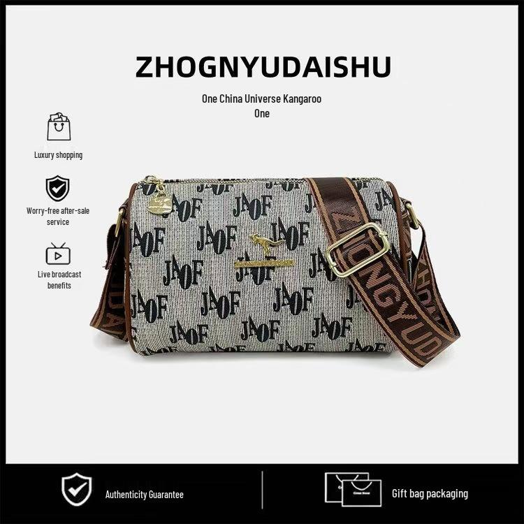 Plaid Fashion Trend Versatile Large-Capacity Crossbody Bag for Women
Plaid Fashion Trend Versatile Large-Capacity Crossbody Bag for Women