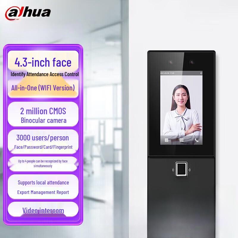 Dahua 4.3-inch Smart Access Control & Time Attendance Machine CN plug (adapter included)
Dahua 4.3-inch Smart Access Control & Time Attendance Machine CN plug (adapter included)