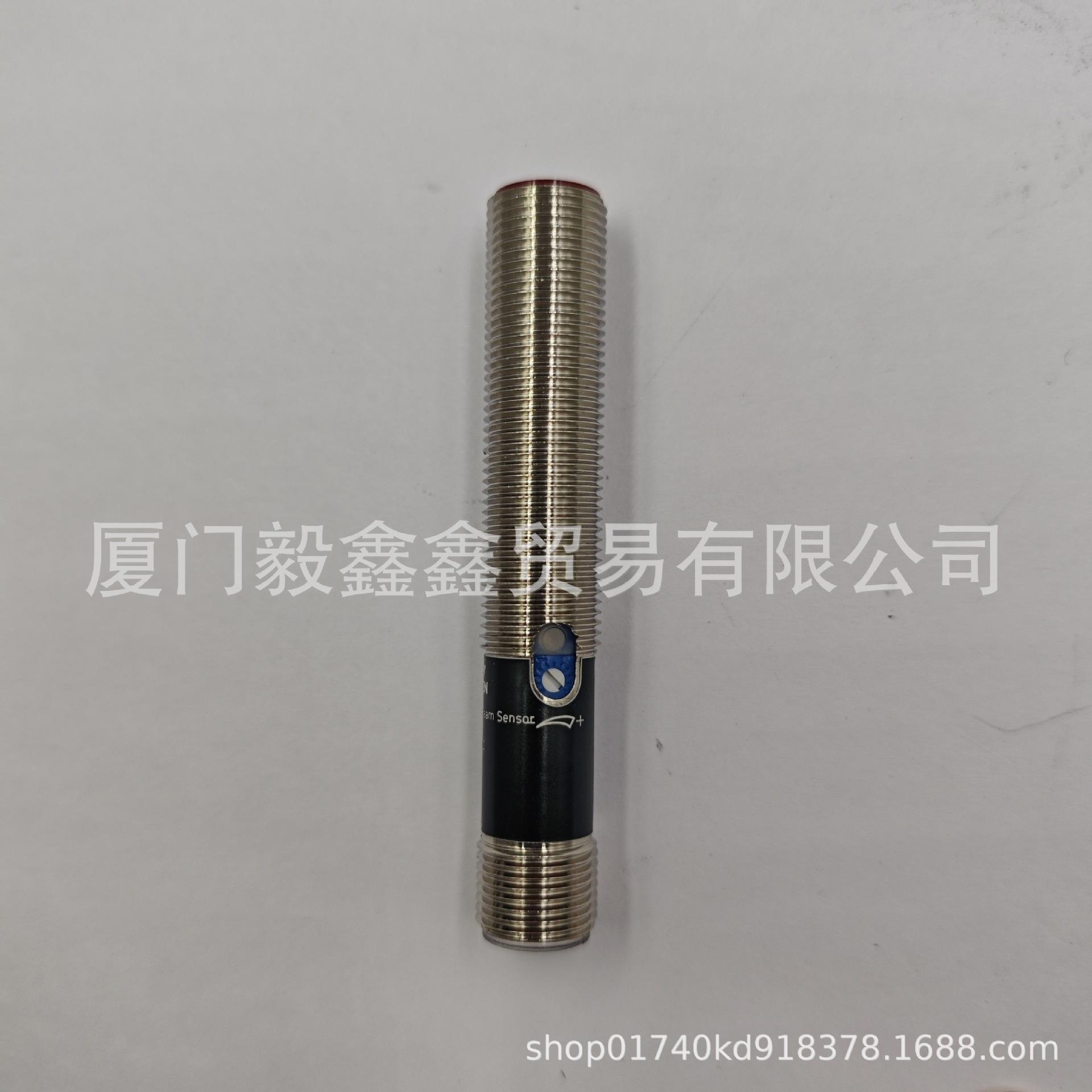 M18 Polarizing Reflector Photoelectric Sensor LD86PCV3
M18 Polarizing Reflector Photoelectric Sensor LD86PCV3