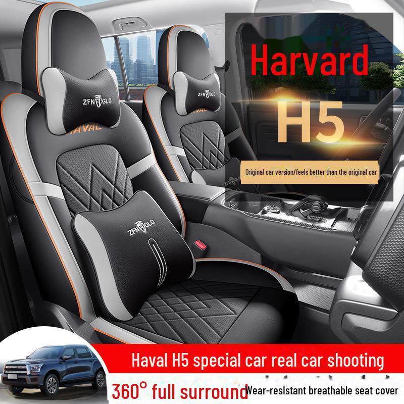Кожаный чехол на сиденье Haval H5 2023 года — полный комплект, всесезонная подушка на сиденье автомобиля Haval H5
Кожаный чехол на сиденье Haval H5 2023 года — полный комплект, всесезонная подушка на сиденье автомобиля Haval H5