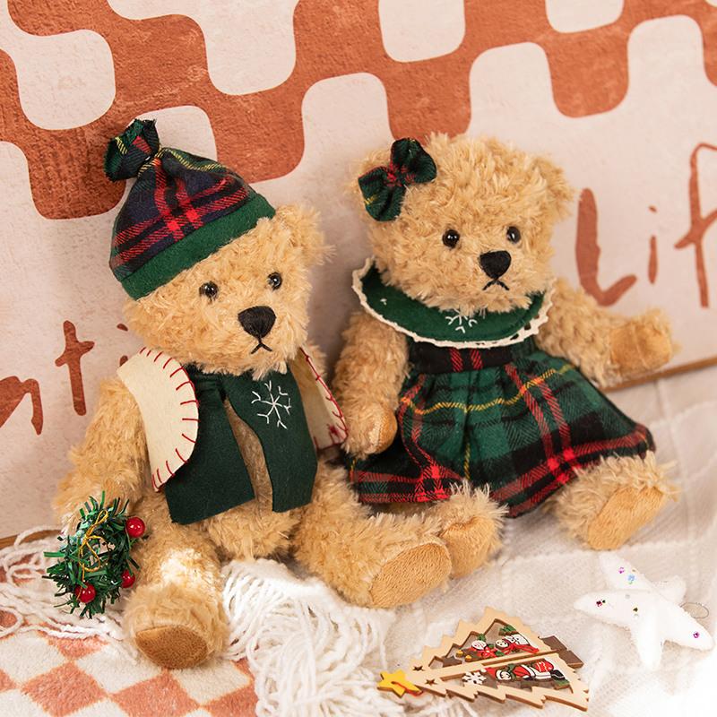 Cute Couple Christmas Teddy Bear Doll Plush Toy Bear Hug Bear Doll Rag Doll Christmas Gift 26cm(0.25kg)
Cute Couple Christmas Teddy Bear Doll Plush Toy Bear Hug Bear Doll Rag Doll Christmas Gift 26cm(0.25kg)