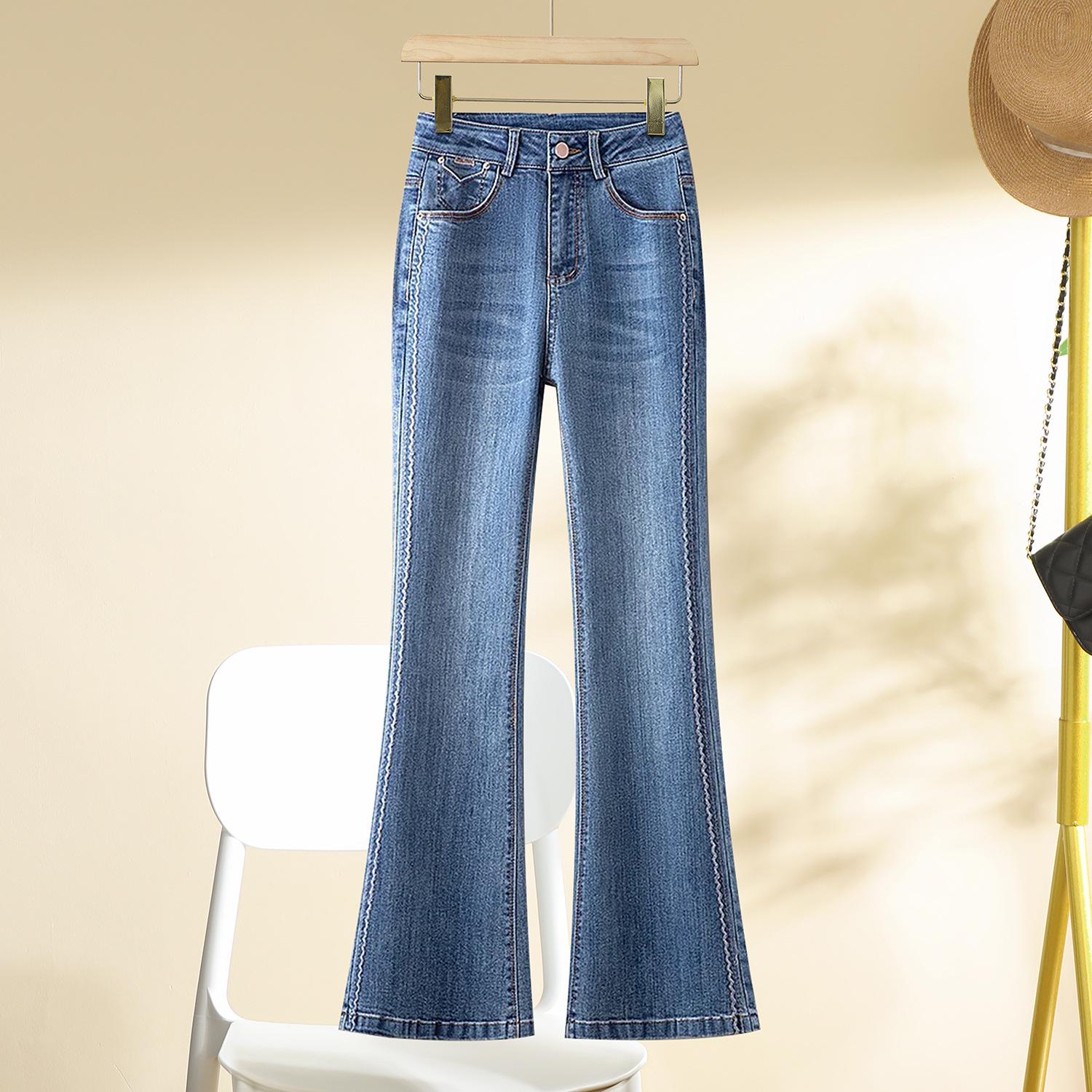 Retro High Waist Micro Flare Jeans for Women - Slimming Horseshoe Pants for Spring & Autumn 2025 30 (125-135 lbs)
Retro High Waist Micro Flare Jeans for Women - Slimming Horseshoe Pants for Spring & Autumn 2025 30 (125-135 lbs)