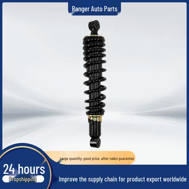 Rear Shock Absorber for HISUN 700 ATV (Original) 300cc/400cc/600cc/800cc/1000cc
Rear Shock Absorber for HISUN 700 ATV (Original) 300cc/400cc/600cc/800cc/1000cc