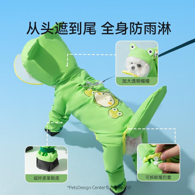 Dog Raincoat Summer Clothing Pet Dog Summer Teddy Bigbear Small Dog Animal Styling Traction Leg Raincoat XS size, recommended weight 1-2 kg
Dog Raincoat Summer Clothing Pet Dog Summer Teddy Bigbear Small Dog Animal Styling Traction Leg Raincoat XS size, recommended weight 1-2 kg