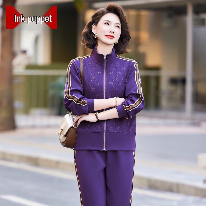 Mooou Женский модный спортивный комплект с принтом и воротником-стойкой 5XL
Mooou Женский модный спортивный комплект с принтом и воротником-стойкой 5XL