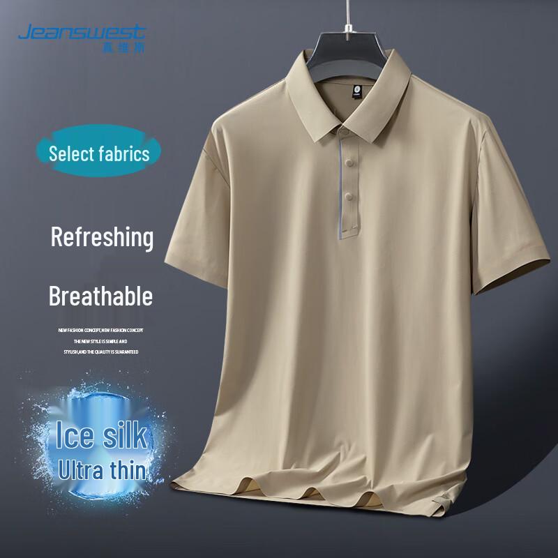 Jeanswest Men s Ice Silk Short Sleeve Polo Shirt 5XL
Jeanswest Men s Ice Silk Short Sleeve Polo Shirt 5XL