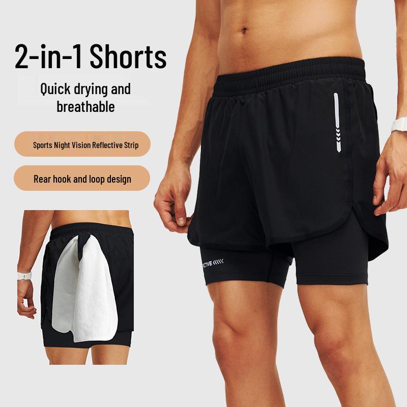 Men s Quick-Dry Anti-Embarrassment Sports Shorts with Moisture-Wicking Two-in-One Liner L (130-140 jin)
Men s Quick-Dry Anti-Embarrassment Sports Shorts with Moisture-Wicking Two-in-One Liner L (130-140 jin)