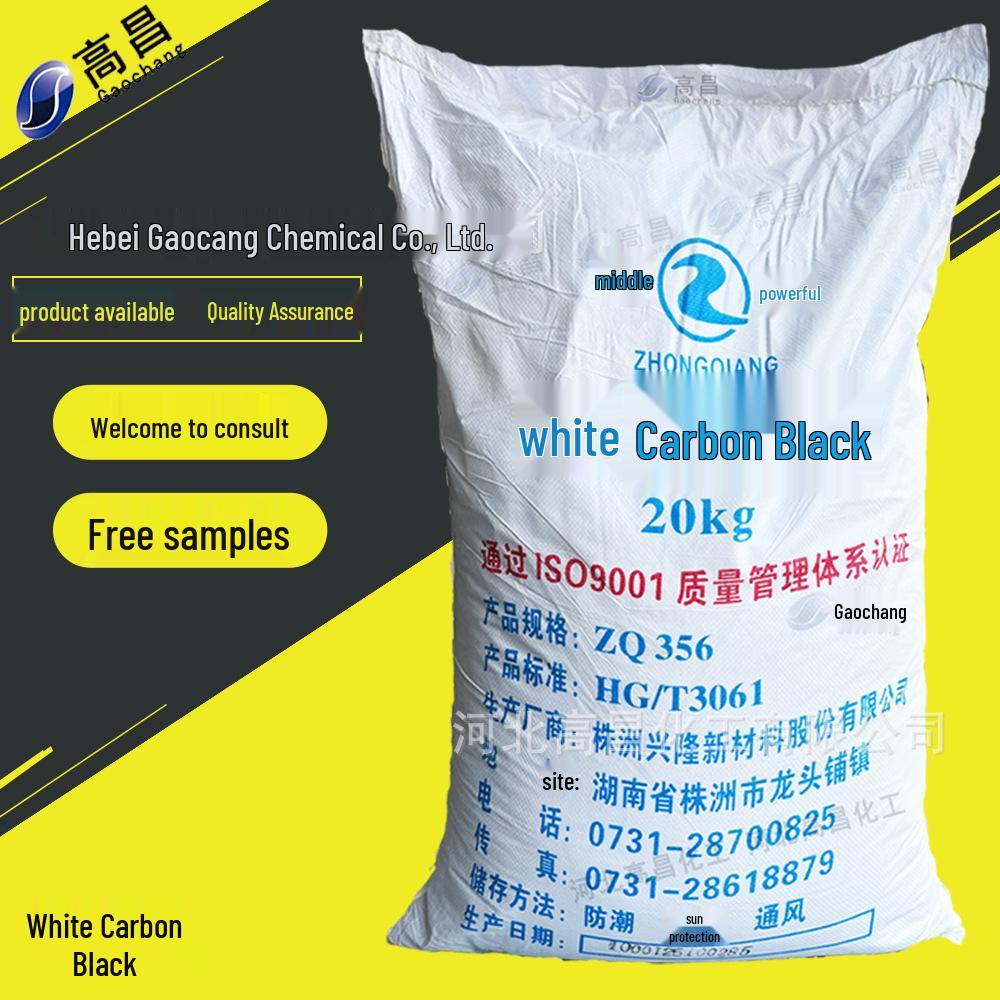 Precipitated Ultrafine Silica White Carbon Black, 1500/2000 Mesh, Anti-Caking Reinforcing Filler
Precipitated Ultrafine Silica White Carbon Black, 1500/2000 Mesh, Anti-Caking Reinforcing Filler
