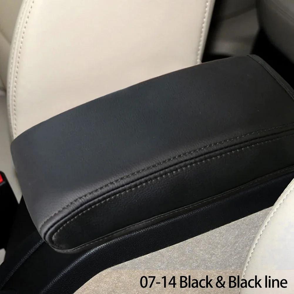 Подлокотник автомобиля, центральная консоль, крышка подлокотника, чехол из микрофибры, кожаный чехол для Skoda Octavia 2007-2014 2015-20, крышка подлокотника
Подлокотник автомобиля, центральная консоль, крышка подлокотника, чехол из микрофибры, кожаный чехол для Skoda Octavia 2007-2014 2015-20, крышка подлокотника