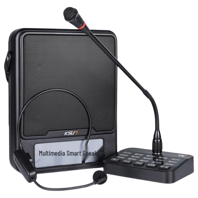 KSUN TFSI Wireless Lapel Amplifier Microphone (CN version)
KSUN TFSI Wireless Lapel Amplifier Microphone (CN version)