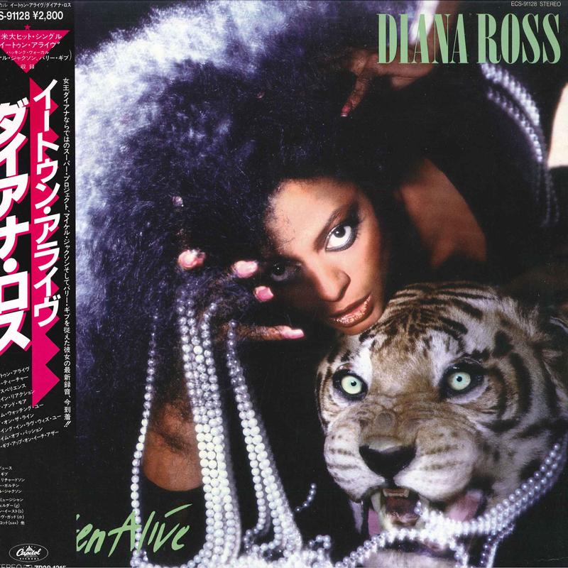 LP Record DIANA ROSS Eaten Alive ECS91128 CAPITOL 1985 Japan Obi SoulFunk Used
LP Record DIANA ROSS Eaten Alive ECS91128 CAPITOL 1985 Japan Obi SoulFunk Used