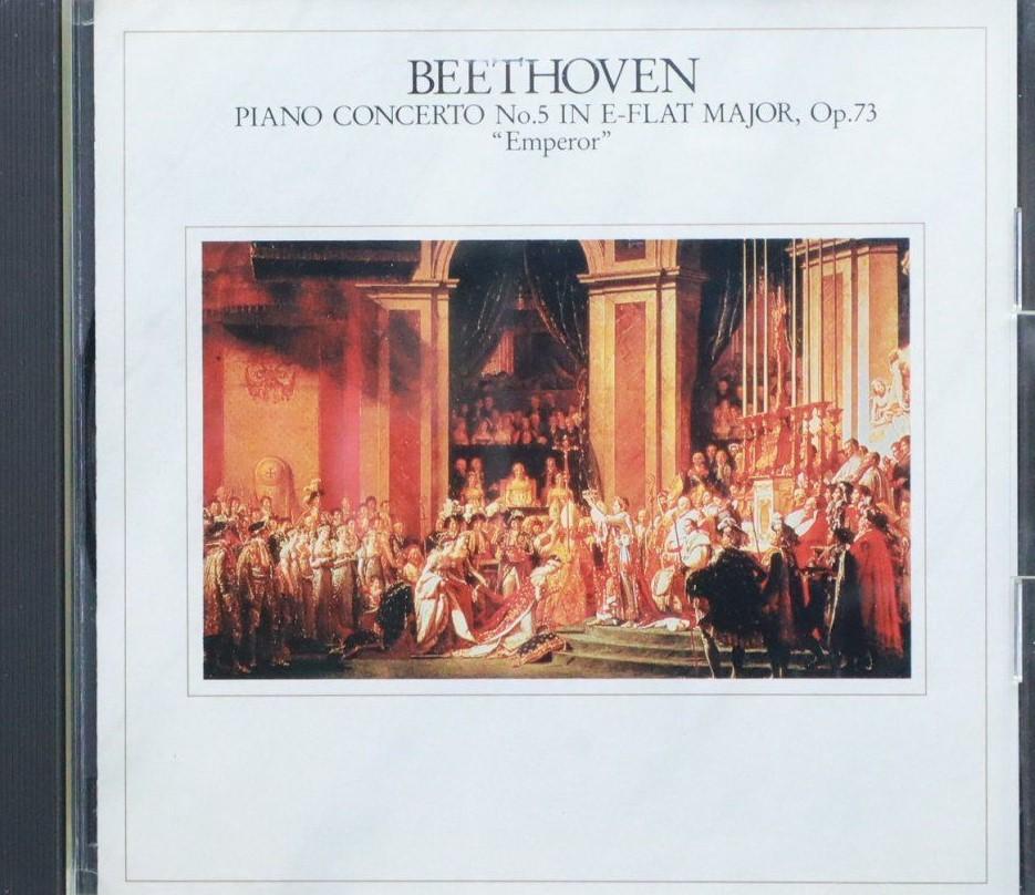 CD PERAHIA HAITINK Beethoven Piano Concerto No. 5 Empe FDCA562 CBSSONY 1988 Japan Classical Used
CD PERAHIA HAITINK Beethoven Piano Concerto No. 5 Empe FDCA562 CBSSONY 1988 Japan Classical Used