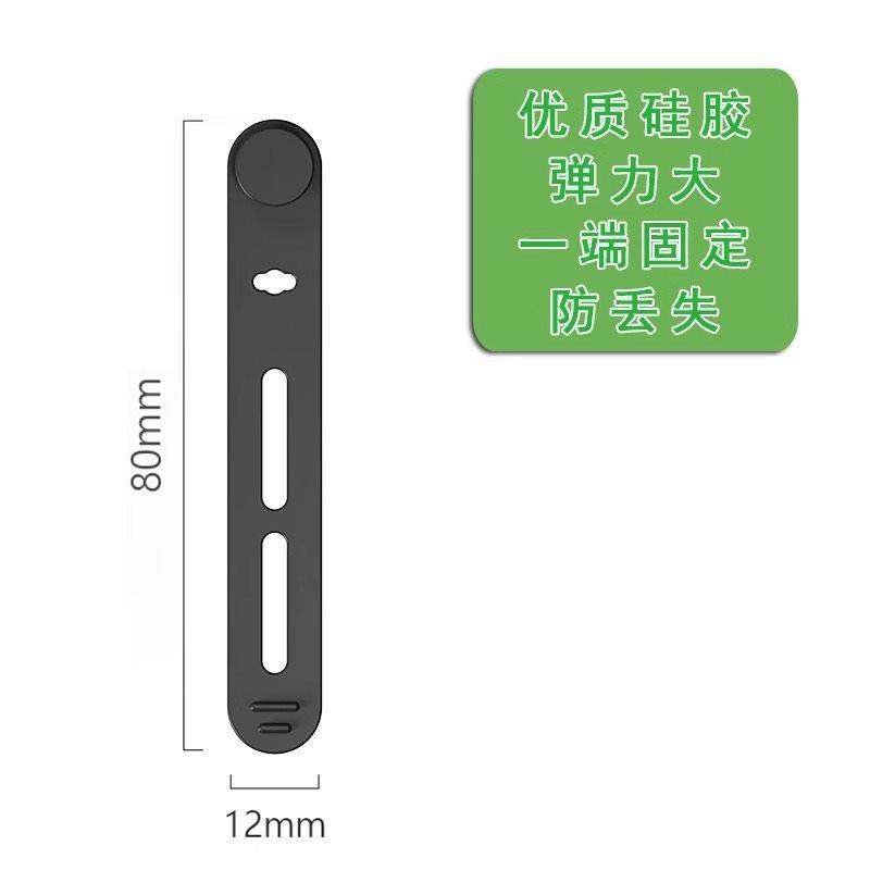 5pcs One end fixed data cable organizer, headphone winding device, anti loss silicone cable tie, hub, phone cable, computer
5pcs One end fixed data cable organizer, headphone winding device, anti loss silicone cable tie, hub, phone cable, computer