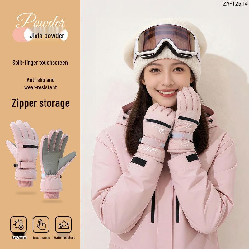 Zhengyu Winter Waterproof Cycling Gloves - Warm and Cold-Resistant
Zhengyu Winter Waterproof Cycling Gloves - Warm and Cold-Resistant