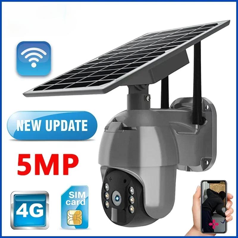 4G SIM-карта WIFI Сонячна батарея PTZ 3МП/5МП Зовнішня Водонепроникна PIR-сигналізація Виявлення руху P2P Камера відеоспостереження верблюд
4G SIM-карта WIFI Сонячна батарея PTZ 3МП/5МП Зовнішня Водонепроникна PIR-сигналізація Виявлення руху P2P Камера відеоспостереження верблюд