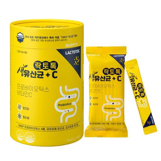 Lactotalk Live Lactic Acid Bacteria +C 60 packets (2 months supply), Korean health food
Lactotalk Live Lactic Acid Bacteria +C 60 packets (2 months supply), Korean health food