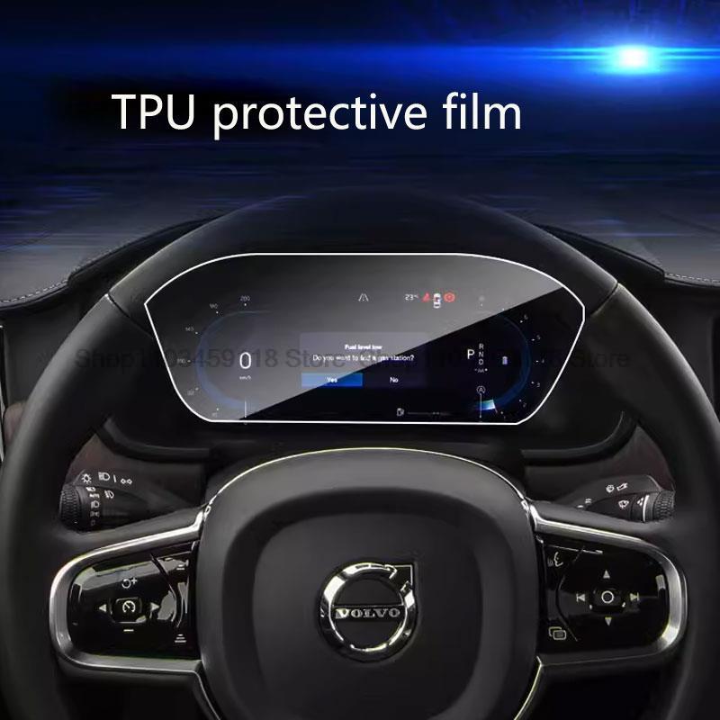 TPU transparent protective film For Volvo XC60 XC90 2018- 12.3 inch Car trument dashboard Anti -scratch Interior прозрачный
TPU transparent protective film For Volvo XC60 XC90 2018- 12.3 inch Car trument dashboard Anti -scratch Interior прозрачный