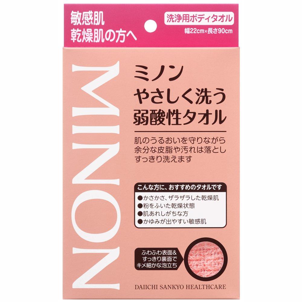 Minon Gentle Adic Body Towel - Мягкое, Быстросохнущее, Для Детей, Экологичное, 100% Растительное Волокно, Отлично Пенится
Minon Gentle Adic Body Towel - Мягкое, Быстросохнущее, Для Детей, Экологичное, 100% Растительное Волокно, Отлично Пенится