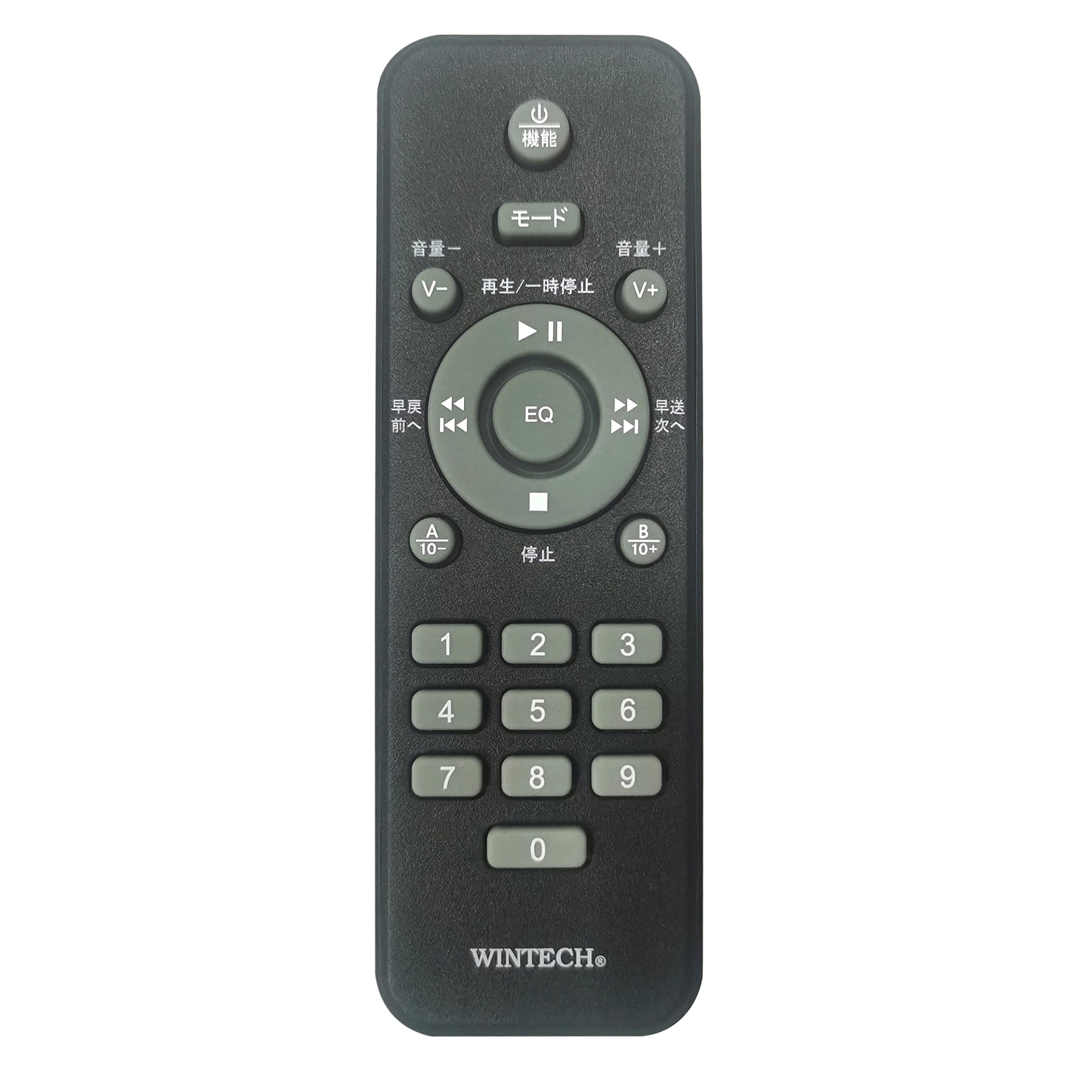 WINTECH CD Радио специализированный пульт дистанционного управления Производитель подлинный продукт KC-153USB RC-KC153
WINTECH CD Радио специализированный пульт дистанционного управления Производитель подлинный продукт KC-153USB RC-KC153