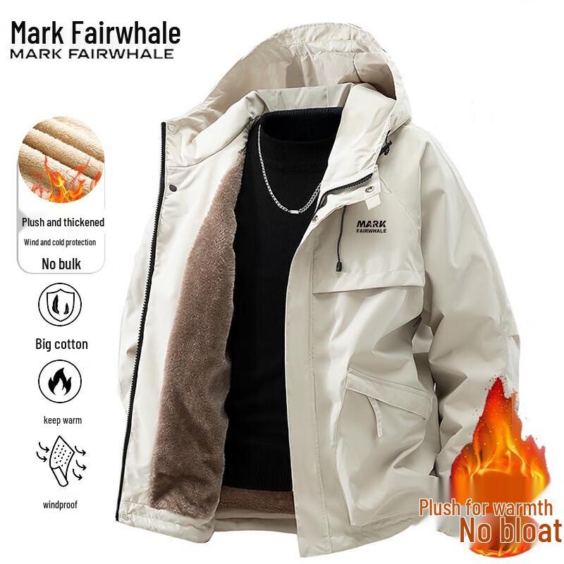 Mark Fairwhale Men s Hooded Workwear Padded Jacket L
Mark Fairwhale Men s Hooded Workwear Padded Jacket L