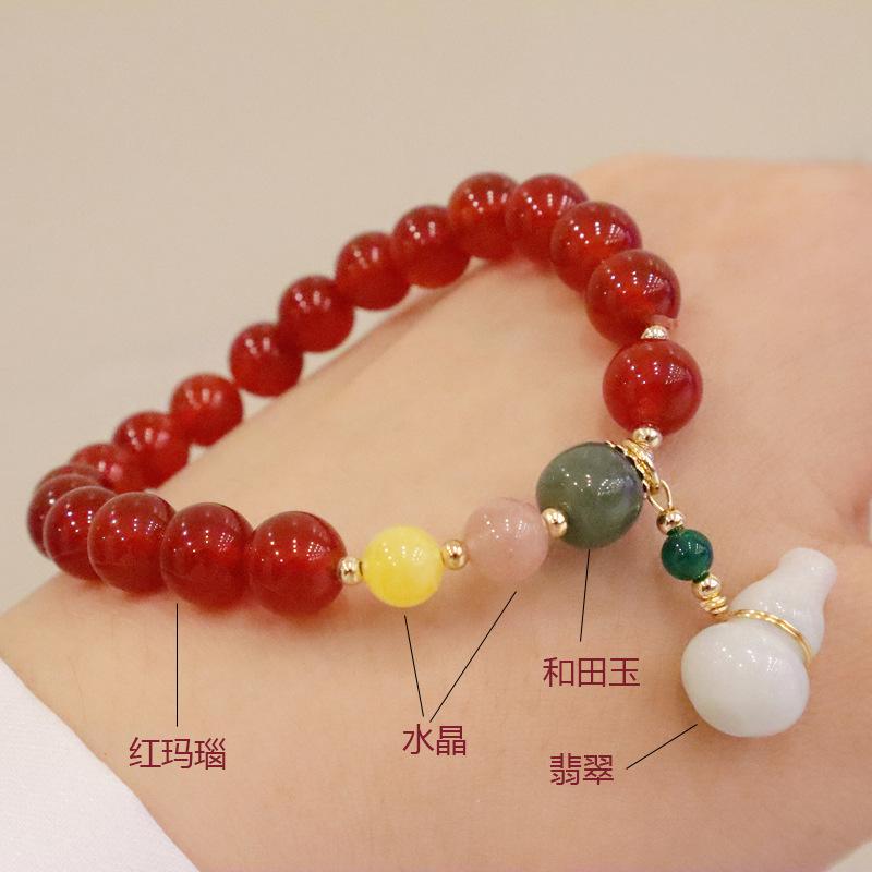 Agate bracelet bracelet.fashion women daily jewelry gift
Agate bracelet bracelet.fashion women daily jewelry gift