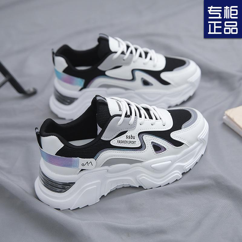 2025 popular mesh dad shoes children s autumn versatile casual junior high school sports shoes women s lightweight sports shoes 35 чёрный
2025 popular mesh dad shoes children s autumn versatile casual junior high school sports shoes women s lightweight sports shoes 35 чёрный