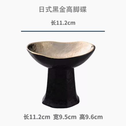 High Foot Plate Dim Sum Dish Tea Tray Dessert Plate Snack Tray Fruit Plates Salad Bowl Pudding Bowl Sashimi Disc Cake Plates
High Foot Plate Dim Sum Dish Tea Tray Dessert Plate Snack Tray Fruit Plates Salad Bowl Pudding Bowl Sashimi Disc Cake Plates