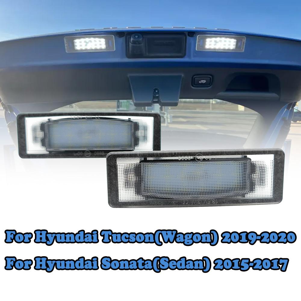 LED License plate light number plate lamp for Hyundai Tucson (Wagon) 2019-2020 Sonata (Sedan) 2015-2017
LED License plate light number plate lamp for Hyundai Tucson (Wagon) 2019-2020 Sonata (Sedan) 2015-2017