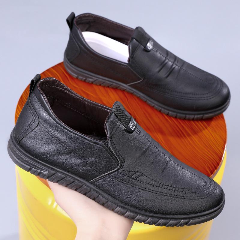 Men s leather shoes comfortable soft sole shallow mouth shoes fashion casual business shoes simple men s shoes 39 чёрный
Men s leather shoes comfortable soft sole shallow mouth shoes fashion casual business shoes simple men s shoes 39 чёрный