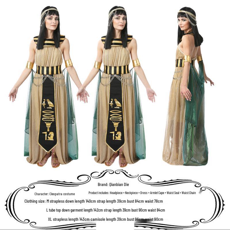 Хэллоуин Костюм взрослого египетского фараона Large
Хэллоуин Костюм взрослого египетского фараона Large