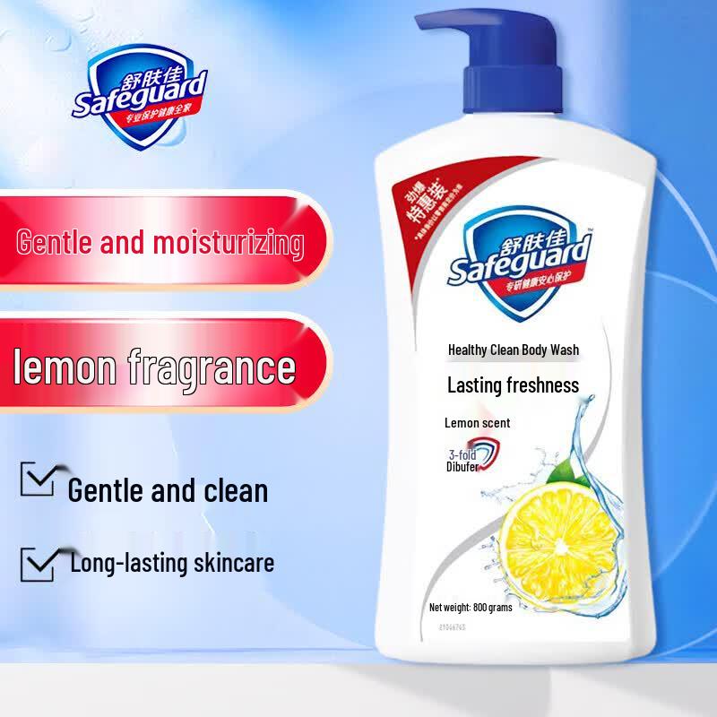 Safeguard Pure White Lemon Body Wash 800g
Safeguard Pure White Lemon Body Wash 800g
