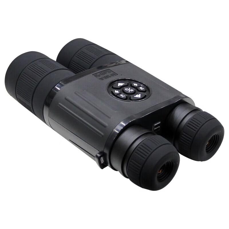 Onick NB550 Digital Day & Night Vision Monocular
Onick NB550 Digital Day & Night Vision Monocular