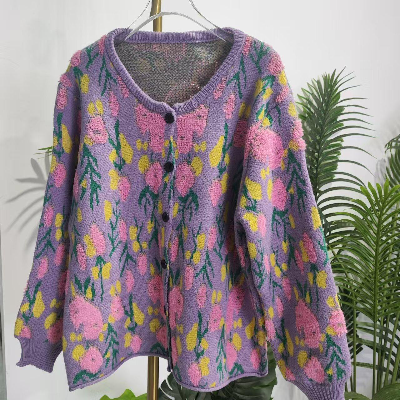 Жаккардовый толстый вязаный кардиган с цветочным узором, женский свободный свитер, пальто, осенние повседневные универсальные топы One Size
Жаккардовый толстый вязаный кардиган с цветочным узором, женский свободный свитер, пальто, осенние повседневные универсальные топы One Size