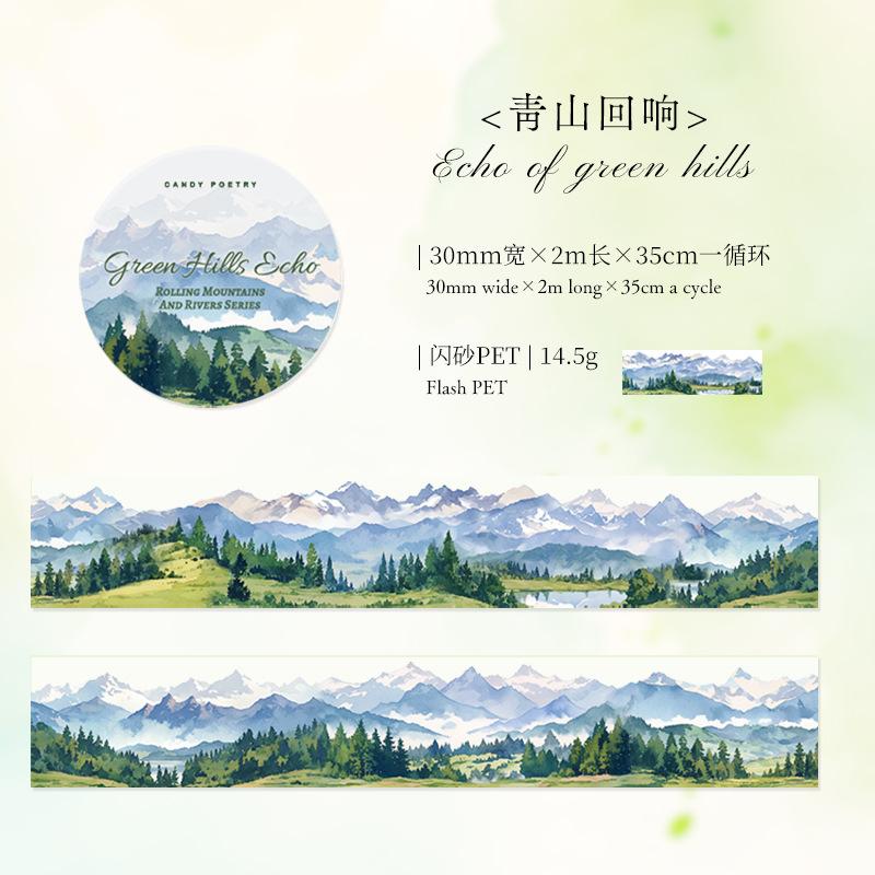1pcs/lot Decorative Adhesive tapes endless stream of hills and rivers Diary masking Junk Journal Scrapbooking stikcers Japanese
1pcs/lot Decorative Adhesive tapes endless stream of hills and rivers Diary masking Junk Journal Scrapbooking stikcers Japanese
