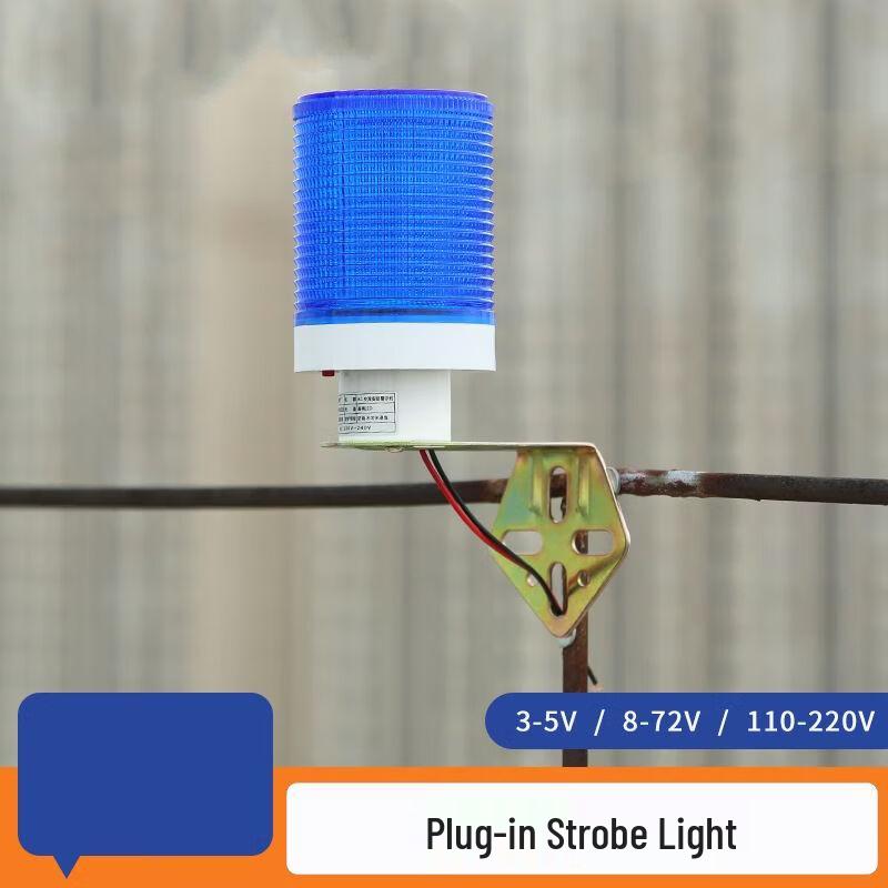 Dream Bubble Multifunction Warning Light
Dream Bubble Multifunction Warning Light