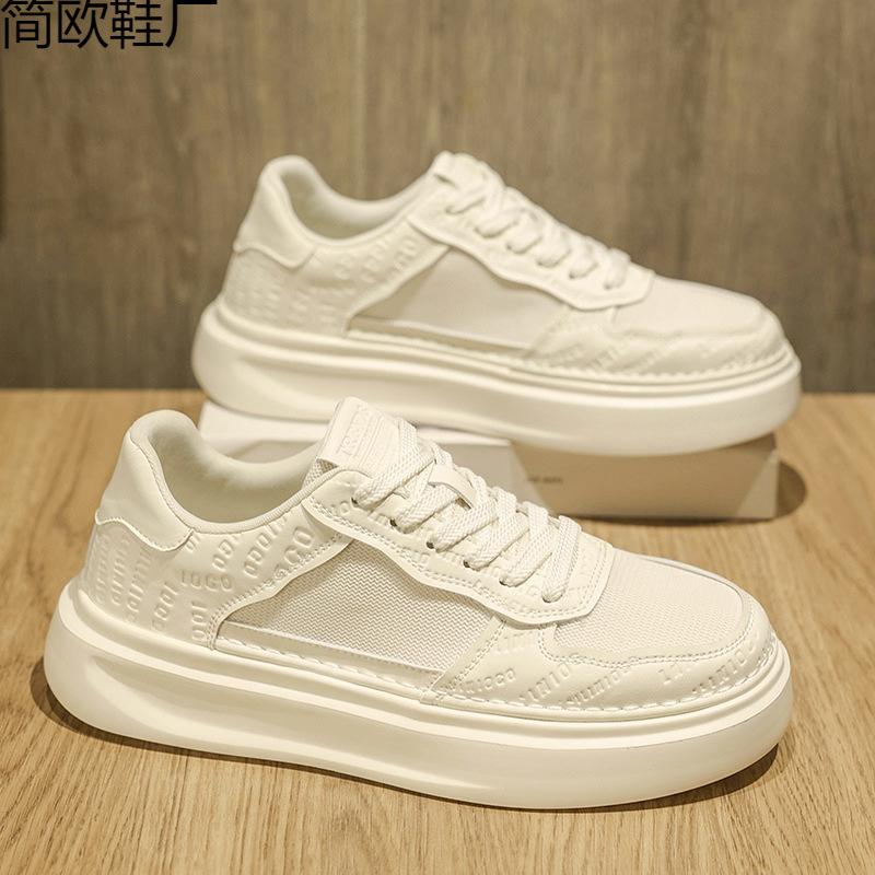 Men s shoes suit board shoes platform white shoes autumn breathable thin non-slip shoes 44
Men s shoes suit board shoes platform white shoes autumn breathable thin non-slip shoes 44