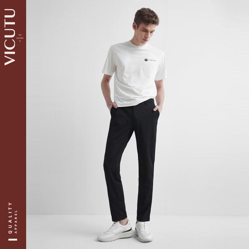VICUTU Men s Slim-Fit Casual Commuter Pants 31
VICUTU Men s Slim-Fit Casual Commuter Pants 31