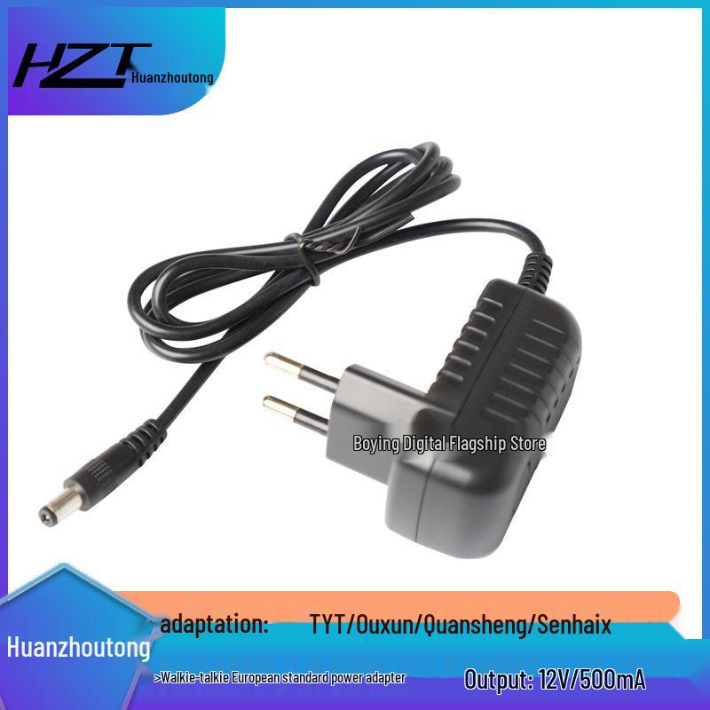 HZT Walkie-Talkie 12V 500mA Power Adapter - European Standard Transformer 0
HZT Walkie-Talkie 12V 500mA Power Adapter - European Standard Transformer 0