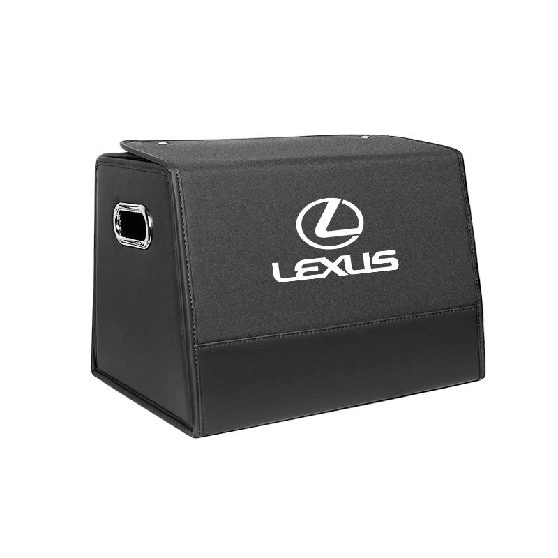 Car Trunk Storage Box Portable Large Capacity Storage Bag For Lexus GS IS LS500h ES260 ES300h RX350h NX260 UX260 LM LC RZ450e TX
Car Trunk Storage Box Portable Large Capacity Storage Bag For Lexus GS IS LS500h ES260 ES300h RX350h NX260 UX260 LM LC RZ450e TX