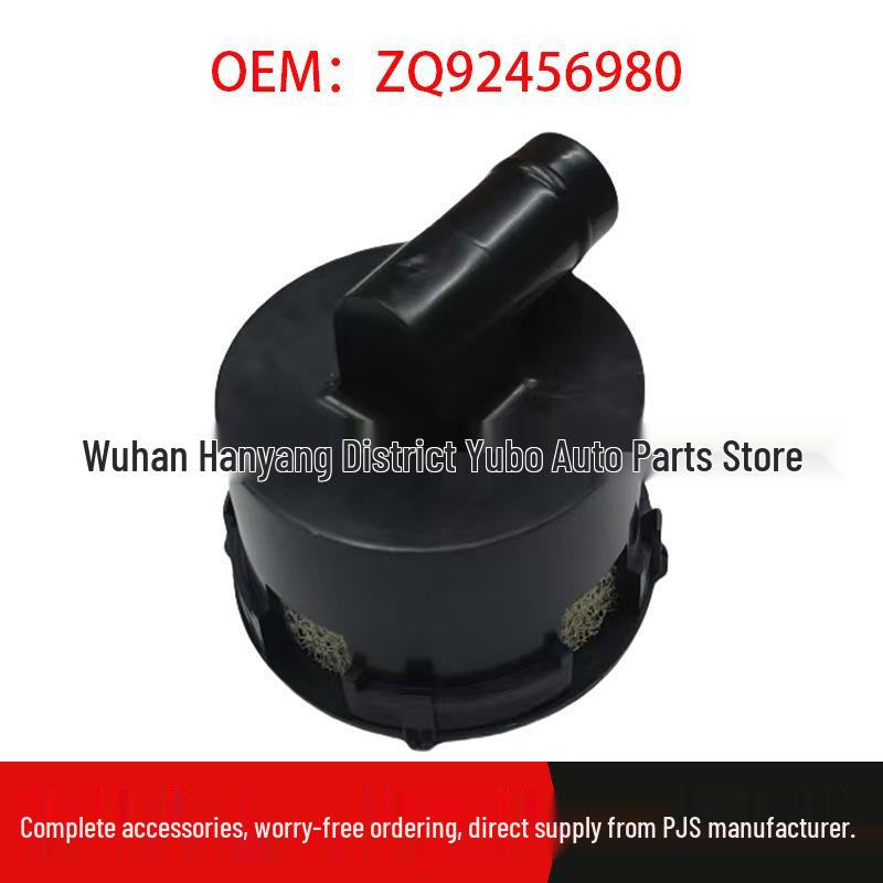 Peugeot Citroen C5 Carbon Canister Ash Filter - ZQ92456980 ZQ92456980
Peugeot Citroen C5 Carbon Canister Ash Filter - ZQ92456980 ZQ92456980