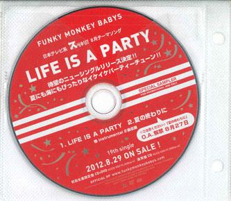 CD FUNKY MONKY BABYS - Life Is A Party NONE DREAMUSIC 2018 Japan Japanese Pop/Rock Used
CD FUNKY MONKY BABYS - Life Is A Party NONE DREAMUSIC 2018 Japan Japanese Pop/Rock Used