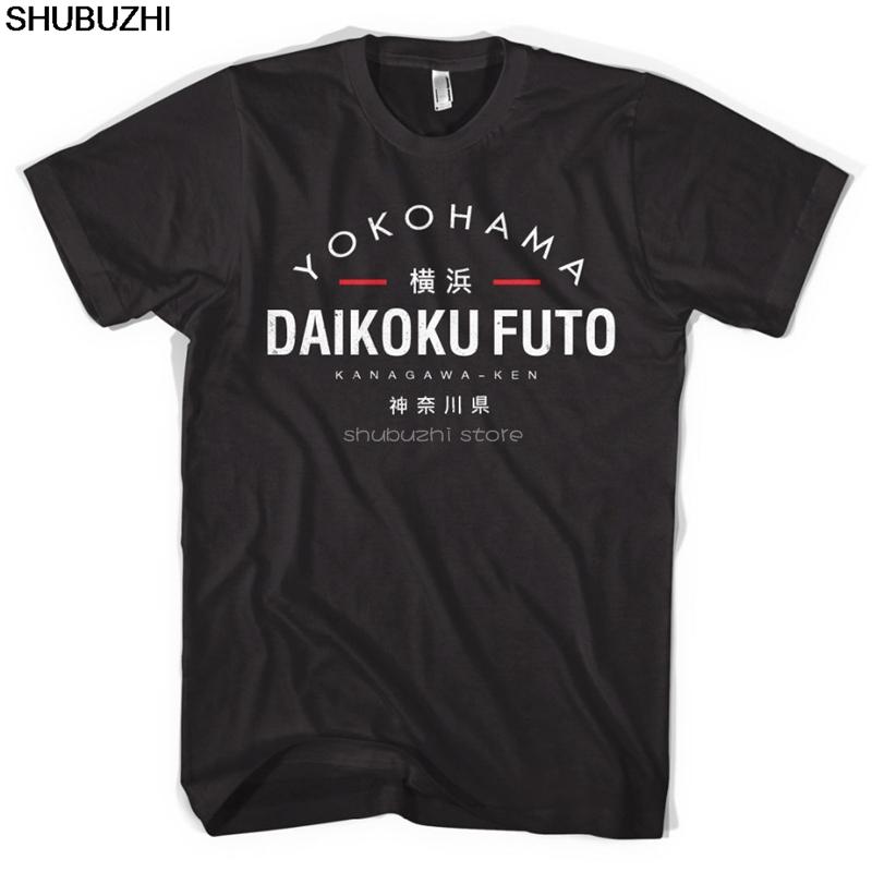 Daikoku Futo Tee Race Импорт Jdm Evo Skyline Япония хлопок Лето Мужская Мужская Высококачественная Футболка Футболки для гиков sbz5432 S
Daikoku Futo Tee Race Импорт Jdm Evo Skyline Япония хлопок Лето Мужская Мужская Высококачественная Футболка Футболки для гиков sbz5432 S