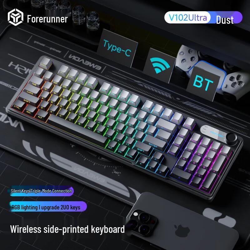 Qianxingzhe V102Ultra RGB Tri-Mode Keyboard
Qianxingzhe V102Ultra RGB Tri-Mode Keyboard
