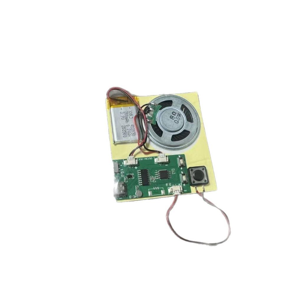 Rechargeable Sound Recording Module Button Control Music Box Kit Electronic Component
Rechargeable Sound Recording Module Button Control Music Box Kit Electronic Component